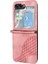Samsung Galaxy Z Flip 6 Telefon Kılıfı (Yurt Dışından) 1