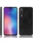 Xiaomi Mi 9 SE Telefon Kılıfı (Yurt Dışından) 1