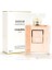 Mademoiselle Edp 100 ml Kadın Parfüm 1