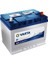 Blue Dynamic E23 12 V 70 Ah 630 A(En) Akü 1