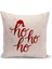 Yılbaşı Serisi Çift Tarafı Dijital Baskılı 4'lü Kırlent Kılıfı Seti (Christmas Noel Cushion Cover) 4