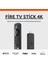 2024 Fire Tv Stick 4K Wi-Fi 6 Destekli - Medya Player Oynatıcı 2