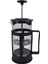 Dreamgift - Premium Cam French Press 350 ml - Evde Barista Kalitesi 1