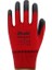 Pn5 Zebra Polyester Örme Nitril Eldiven (1 Paket: 12 Çift) 1