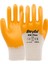 Kn Flex Pamuk Nitril Eldiven (1 Paket :12 Çift) 1