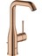 Essence Tek Kumandalı Lavabo Bataryası 1/2" L-Boyut - 24174DA1 1
