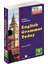 MK Publications English Grammar Today (İngilizce Gramer Kitabı) 1