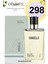 298 Unisex Oriental Parfüm 50ML Edp 1