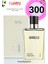 300 Floral Kadın Parfüm 50ml Edp 1