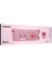 KM-6244 BUNNY Renkli Tuşlu Pembe 2.4 ghz + BT Kablosuz Q Multimedia Klavye + Mouse Set 17