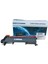 Brother TN-2280 / MFC-7360 / DCP-7055 Uyumlu Muadil Toner 2