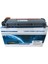 Brother TN-2280 / MFC-7360 / DCP-7055 Uyumlu Muadil Toner 3