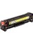 CF382A-M476DN Sarı Muadil Toner 312A 2800 Sayfa 1