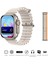 Hk9 Ultra 2 Max 2 GB Dahili Hafıza/chat Gpt/3d Animasyonlu Gen 4 Amoled Watch Ultra 2 Akıllı Saat 2