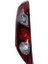 Arka Sol Stop Duysuz Tek Kapı / Kangoo 08> / 8200419941 - 611294 1