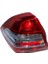 Sol Stop Lambası Duysuz / Megane 2 / 8200417345-3325 1