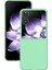 Anti-Düşen Telefon Kılıfı Için Xiaomi Mix Flip 5g Durumda Sert Pc Koruyucu Telefon Kapak Cilt Dokunmatik Duygu-Açık Yeşil (Yurt Dışından) 5