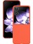 Anti-Düşen Telefon Kılıfı Için Xiaomi Mix Flip 5g Kılıf Sert Pc Koruyucu Telefon Kapak Cilt Dokunmatik Duygu-Turuncu (Yurt Dışından) 5