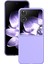 Anti-Düşen Telefon Kılıfı Için Xiaomi Mix Flip 5g Kılıf Sert Pc Koruyucu Telefon Kapak Cilt Dokunmatik Duygu-Mor (Yurt Dışından) 5