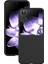 Anti-Düşen Telefon Kılıfı Için Xiaomi Mix Flip 5g Kılıf Sert Pc Koruyucu Telefon Kapak Cilt Dokunmatik Duygu-Siyah (Yurt Dışından) 5