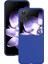 Anti-Düşen Telefon Kılıfı Için Xiaomi Mix Flip 5g Durumda Sert Pc Koruyucu Telefon Kapak Cilt Dokunmatik Duygu-Koyu Mavi (Yurt Dışından) 5