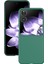 Anti-Düşen Telefon Kılıfı Için Xiaomi Mix Flip 5g Durumda Sert Pc Koruyucu Telefon Kapak Cilt Dokunmatik Duygu-Koyu Yeşil (Yurt Dışından) 5