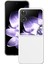 Anti-Düşen Telefon Kılıfı Için Xiaomi Mix Flip 5g Kılıf Sert Pc Koruyucu Telefon Kapak Cilt Dokunmatik Duygu-Beyaz (Yurt Dışından) 5