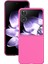 Anti-Düşen Telefon Kılıfı Için Xiaomi Mix Flip 5g Kılıf Sert Pc Koruyucu Telefon Kapak Cilt Dokunmatik Duygu-Gül (Yurt Dışından) 5
