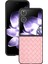 Anti-Düşen Telefon Kılıfı Için Xiaomi Mix Flip 5g Kılıf Dokuma Doku Pu Deri Kaplamalı Pc Cep Telefonu Kapağı-Pembe (Yurt Dışından) 2