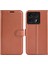 Xiaomi 14T Kılıf Litchi Doku Darbeye Dalı Deri Cüzdan Telefon Kapağı-Kahverengi Için Anti-Düşen Telefon Kılıfı (Yurt Dışından) 1