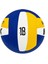 University No 5 Voleybol Topu - 4 Katmanlı - 276 Gram - 18 Parça - El Dikişli Voleybol Topu 2