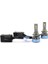 Photon Milestone Hb4 9006 15000 Lumens BLACK Katana Edition LED Zenon Xenon 1