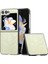 Samsung Galaxy Z Flip 6 Telefon Kılıfı (Yurt Dışından) 1
