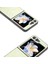 Samsung Galaxy Z Flip 6 Telefon Kılıfı (Yurt Dışından) 2