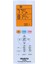 Kk K-6100 Unıversal Akıllı Klima Kumandası 1