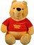 10055 Winnie The Pooh Core Peluş 80 cm 1