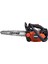 CS-2511 Tes C/25A Profesyonel Ağaç Budama Makinesi - 30 Diş 1