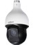 SD59225U-HNI 2mp 25X Starlight Wizsense Sd 1