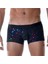 Pileli Store Boxer Briefs 1