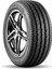 205/60 R14 88H ST44 Talas Yaz Lastiği (Üretim Yılı: 2024) 1