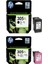 305XL Orijinal Siyah ve Renkli 2li Paket - 3YM63AE / 3YM62AE Deskjet 2320 1