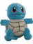 Büyük Gözlü Squirtle Peluş Oyuncak Pokémon Bebeği (Yurt Dışından) 1