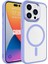 Apple iPhone 15 Pro Kılıf Wireless Şarj Özellikli Zore Krom Magsafe Silikon Kapak 1