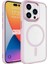 Apple iPhone 14 Pro Max Kılıf Wireless Şarj Özellikli Zore Krom Magsafe Silikon Kapak 1