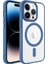 Apple iPhone 13 Pro Max Kılıf Wireless Şarj Özellikli Zore Krom Magsafe Silikon Kapak 1
