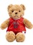 Basketbol Doll Teddy Bear Fan Doll Hediye Çocuk Peluş Oyuncak (Yurt Dışından) 1