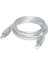 Inca IPR-01T 1.5 mt USB Yazıcı Kablosu Şeffaf 1