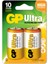 LR20 Büyük Boy Ultra Alkalin Pil 2'li Paket 1