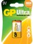 9V Ultra Alkalin Pil Tekli Paket 1