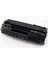 Ofä°spc Hp Q5949A/Q7553A Unıversal Toner 1